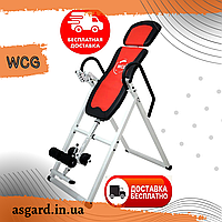 Інверсійний стіл WCG-200 AS