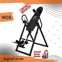 Інверсійний стіл WCG-108 AS