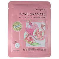 Тканевая маска для лица с экстрактом граната One Spring Pomegranate 25 мл