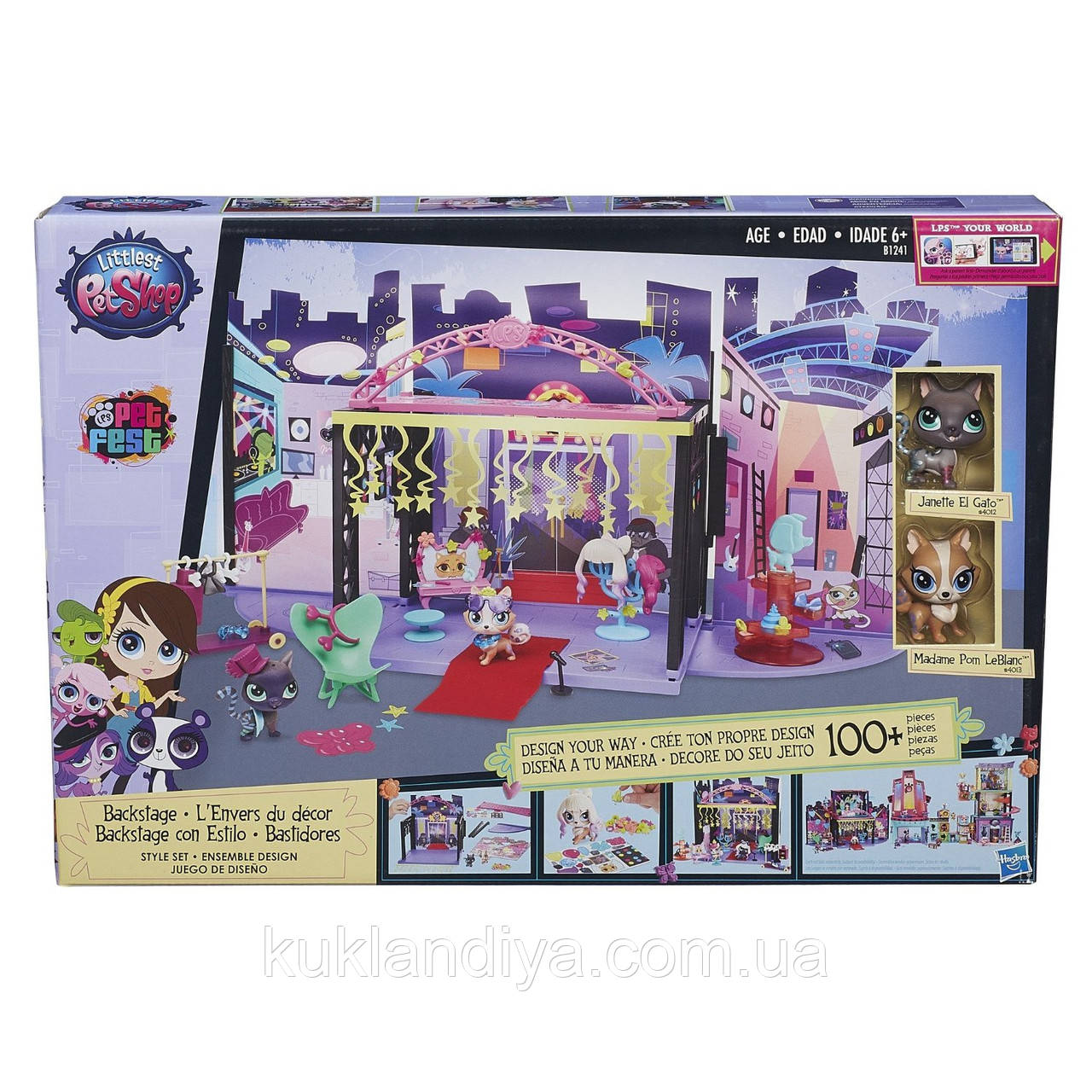 Игровой набор Littlest Pet Shop Backstage Style Сцена - фото 1 - id-p378833529