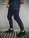 Карго штани сині чоловічі Baza | Штани карго чоловічі софт шел ЛЮКС якості, фото 2