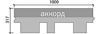 Бітумна черепиця Shinglas Техноніколь ФОКСТРОТ КЕДР 3 м2/кпк, фото 3