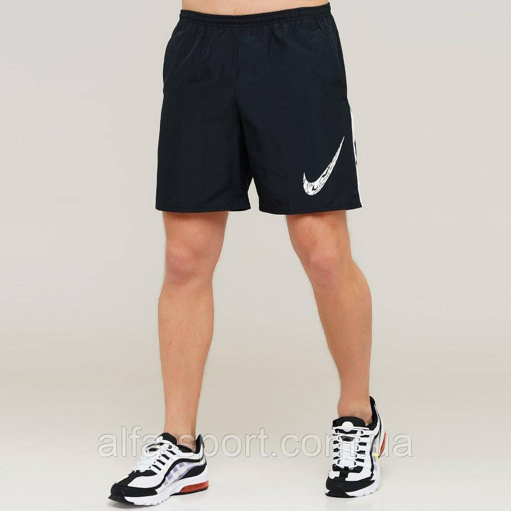 Шорты Nike M Nk Run Short 7IN Bf Wr Gx (DA0169-010)