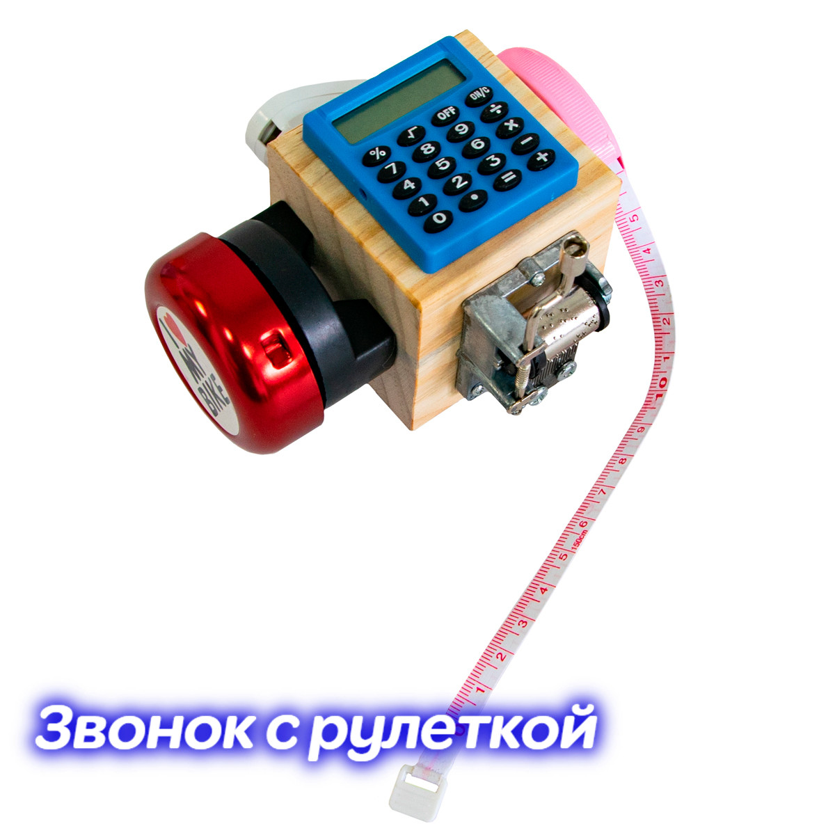 Бизиборд для детей Busy Cube Montessori Toys "Звонок с рулеткой" развивающий куб для самых маленьких (TO) - фото 1 - id-p1614093380