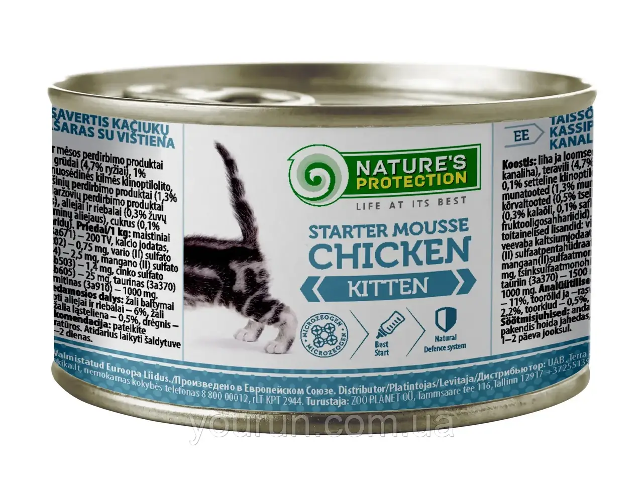 Nature's Protection (Нейчерс Протекшн) Kitten Starter Mousse Chicken - Мусс для котят (курица) 200гг, фото 1