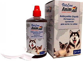 Суспензія AnimAll VetLine Анти-цистит (АнімАлл ВетЛайн для котів та собак) 50мл