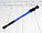 Трекінгові палиці для спортивної скандинавської ходьби (Blue) скандинавські трекінг палиці (трекінгові палиці), фото 3