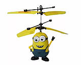 Інтерактивна іграшка Minions YT-388 (вертоліт), літаючий міньйон, фото 5