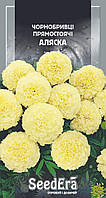 Чорнобривці Аляска прямостоячі 0.5 г SeedEra (одноріч.)