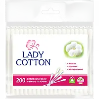 Палочки ватные в полиэтиленовом пакете 200шт Lady Cotton