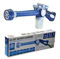 Распрыскиватель воды Ez Jet Water Cannon 8 вариантов струи, распылитель