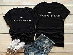 Жіноча футболка "I'm Ukrainian" як у президента Зеленського з патріотичними принтами