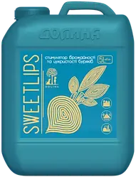 СТИМУЛЯТОР ВРОЖАЙНОСТІ ТА ЦУКРИСТОСТІ БУРЯКІВ SWEETLIPS® 1л