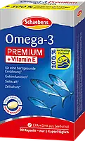 Біологічно активна добавка Schaebens Omega 3 Premium + Vitamin E, 90 шт