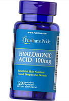 Puritan's Pride Hyaluronic Acid 100 mg 120 таблеток