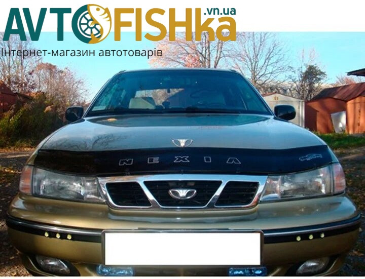 Дефлектор капота на Daewoo Nexia 1995-2018. Мухобійка на Daewoo Nexia