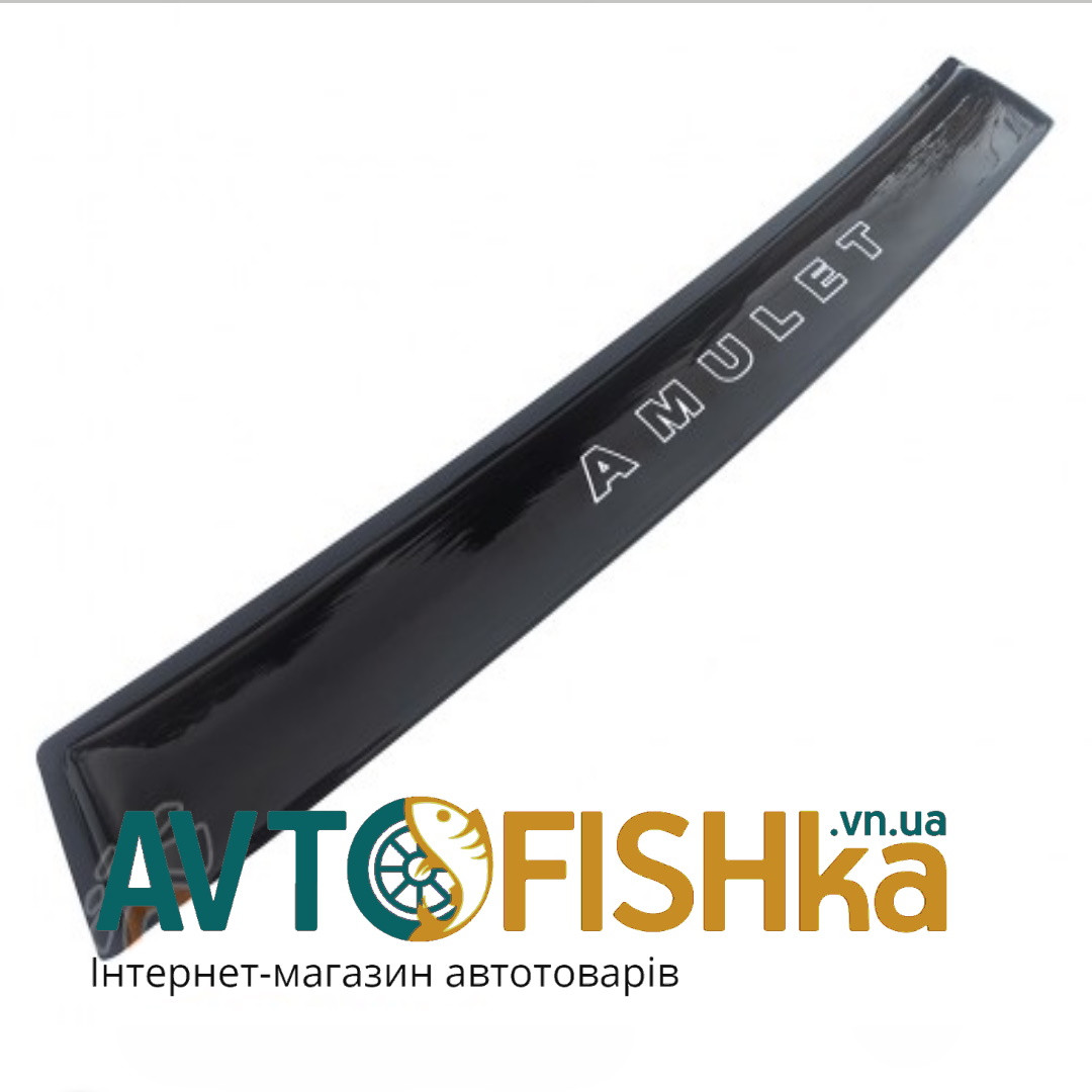 Дефлектор заднього скла Chery Amulet 2003-> (скотч) AV-Tuning. Козирок, ветровики, заднього скла