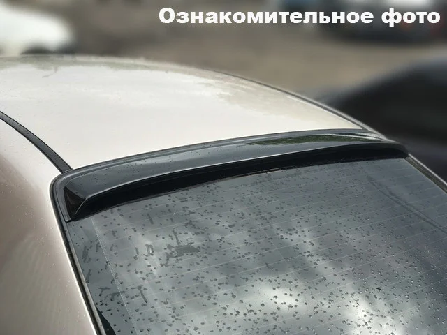 Дефлектор заднього скла Renault Logan II 2014-> (скотч) ANV. Козирок, ветровики, заднього скла