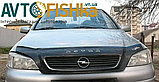 Дефлектор капота на Opel Astra G 1998-2009. Мухобійка на Opel Astra G з Євро крипежем, фото 2