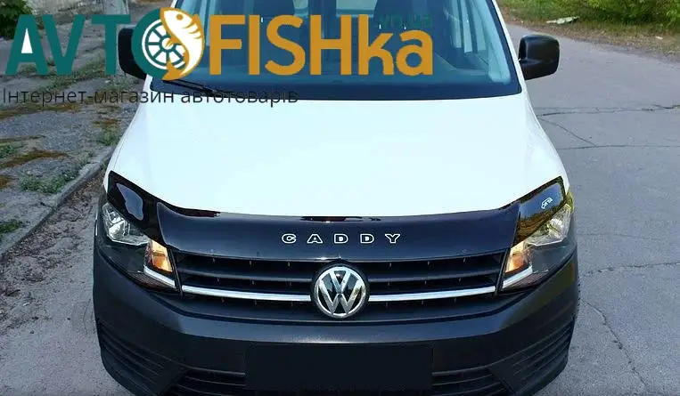 Дефлектор капота на Volkswagen Caddy 2015-2021. Мухобійка на Volkswagen Caddy