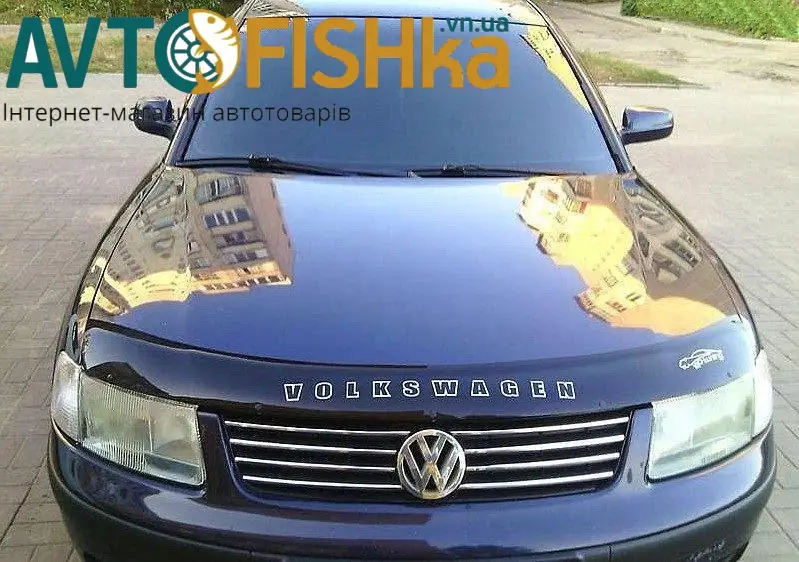 Дефлектор капота на Volkswagen Passat В5 седан/універсал 1997-2001.Мухобійка