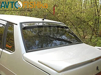 Дефлектор заднего стекла ВАЗ 21099 , 2115 (Вставний)