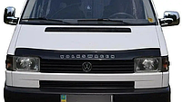 Дефлектор капота на Volkswagen T4 1990-2003 AV-Tuning. Мухобійка на Volkswagen Transporter T4