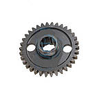 Шестерня 701.16.02.022 центральна старого зразка РПН трактора Кіровець