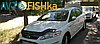 Дефлектор капота на Ford Mondeo IV+ 2010-2015 VIP. Мухобійка на Форд Мондео 4, фото 3