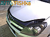 Дефлектор капота на Opel Astra H 2004-2010. Мухобійка на Opel Astra H, фото 2