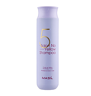 Шампунь проти жовтизни волосся Masil 5 Salon No Yellow Shampoo 300 мл Масіл