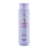 Шампунь против желтизны волос Masil 5 Salon No Yellow Shampoo 300мл Масил