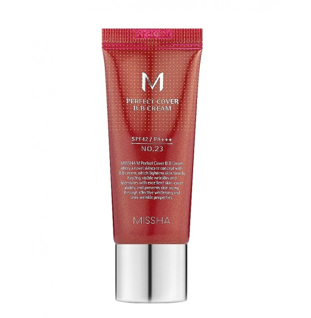 Багатофункціональний бб крем Missha M Perfect Cover BB Cream 23 тон, 20 мл