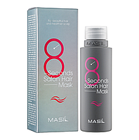 Маска для волос, салонный эффект за 8 секунд Masil 8 Seconds Salon Hair Mask 200 ml Масил