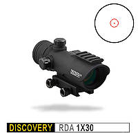 Приціл коліматорний закритий Discovery RDA 1x30