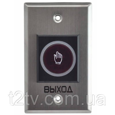Кнопка виходу Trinix ART-810F