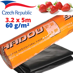 Укривний матеріал чорний спанбонд агроволокно на метрж фасовано в пачках 60 г/м2 3,2х5м