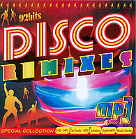 Disco Remixes, MP3, сборник