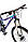 Спортивний гірський велосипед Starter Rover Jack Lady 27,5 дюйма з алюмінієвою рамою (синій з фіолетовим), фото 2