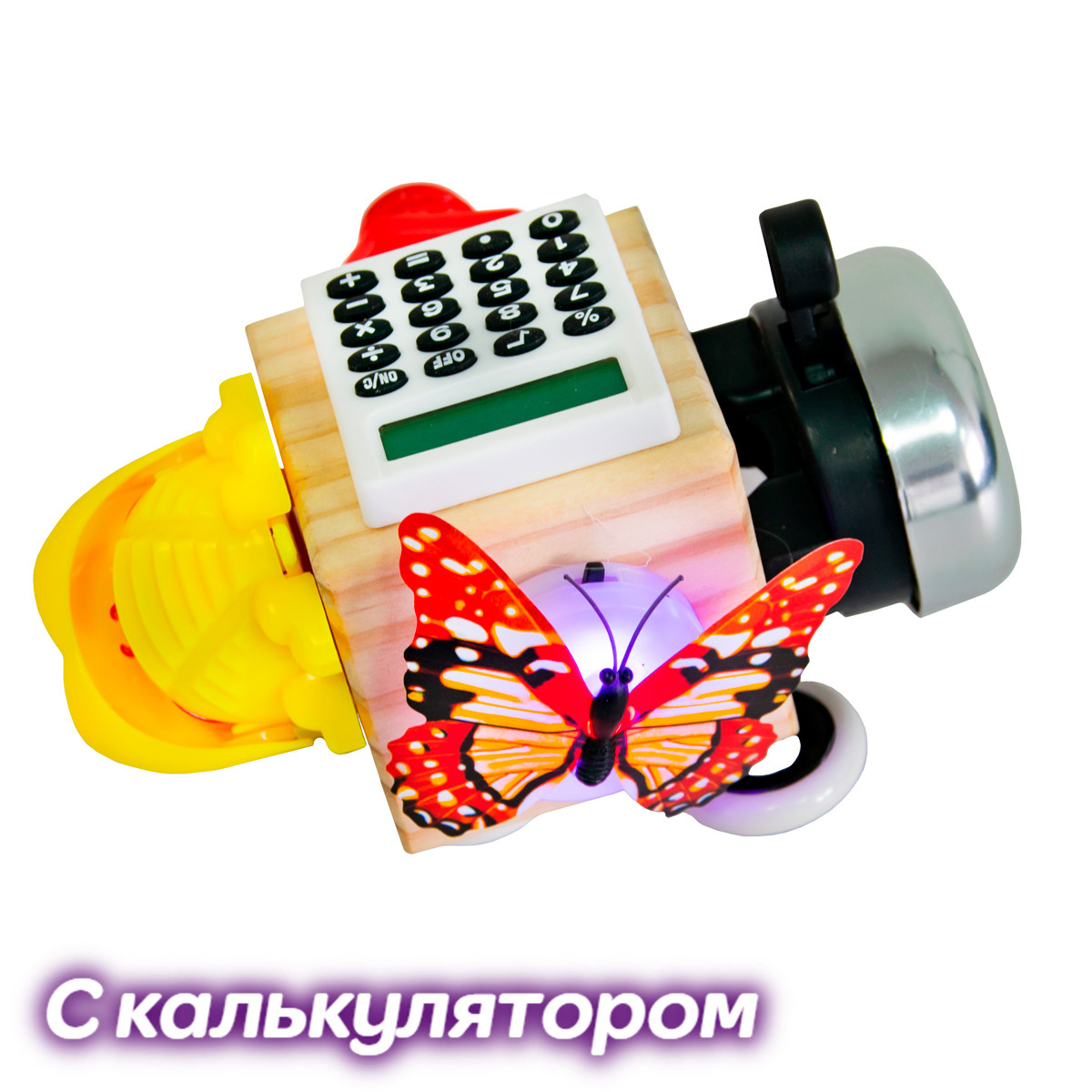 Бизикуб деревянный Busy Cube Montessori Toys "Бабочка с калькулятором" бизиборд для детей, busyboard (GK) - фото 1 - id-p1614178945