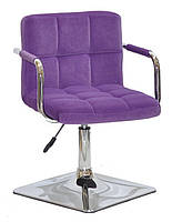 Крісло Arno-Arm 4-CH-Base пурпуровий 1013 велюр, з підлокітниками на хромованій основі з регулюванням, фото 2