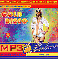GOLD DISCO MP3 сборник
