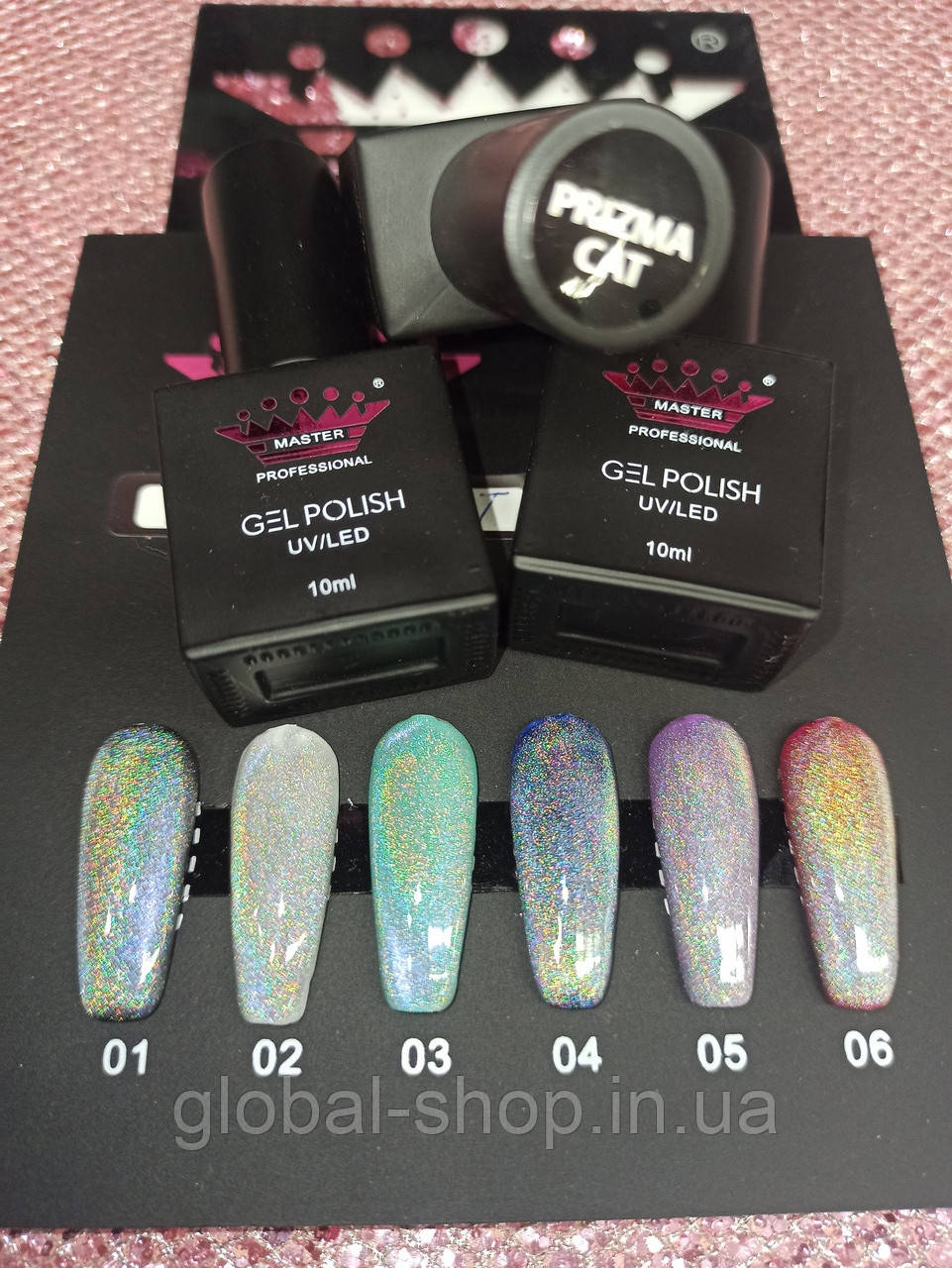 Гель-лак "Кошичий Око Призма" Master professional 10 ml