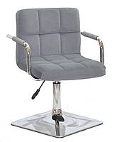 Крісло Arno-Arm 4-CH-Base сірий 1004 велюр, з підлокітниками на хромованій основі з регулюванням висоти, фото 2