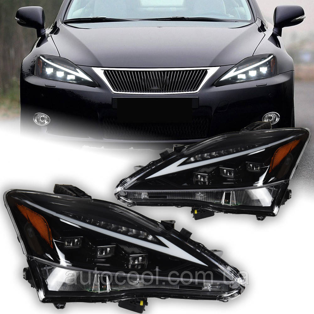Тюнінг фари Lexus IS 2006-2012 г.в. стиль 2021
