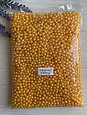 Бусини круглі " Перли" 6 мм темно жовті 500 грамів