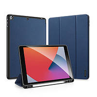 Чехол книжка DUX DUCIS Domo Series для Apple iPad 9 generation 10,2" 2021 Blue