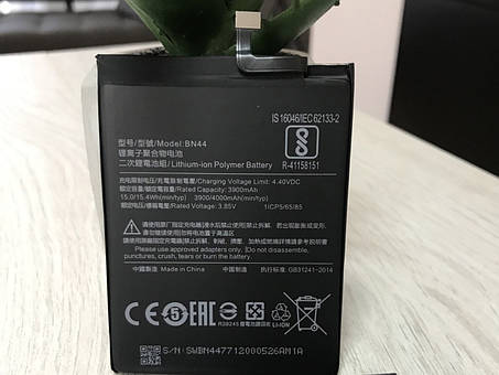 Акумулятор BN44 для Xiaomi Redmi 5 Plus 4000 mAh Без лого, фото 2