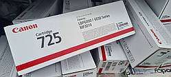 Картридж canon 725