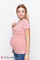Трикотажная футболка для беременных и кормящих, размеры от 42-50